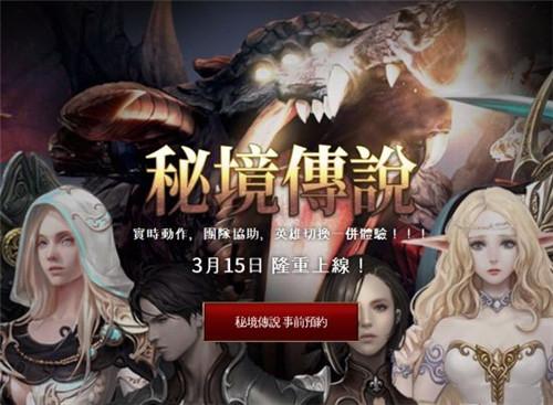 黄金AK闯迷宫