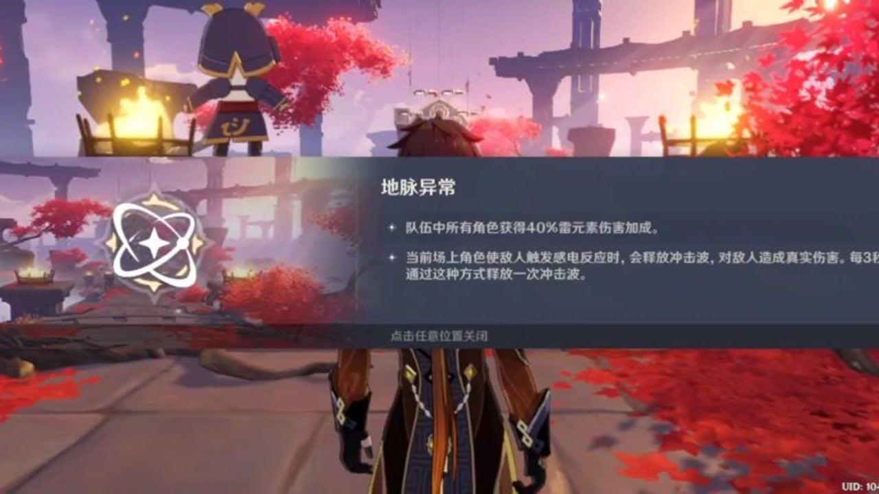 印江清渡河水库工程喜获贵州“甲秀奖”