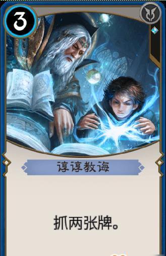 威海以下驾驶人的驾驶证已记满12分，请及时参加满分学习考试，否则公告驾驶证停止使用
