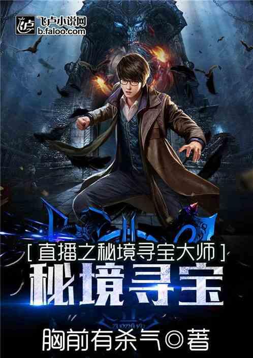 燃烧吧大脑装瓶子游戏