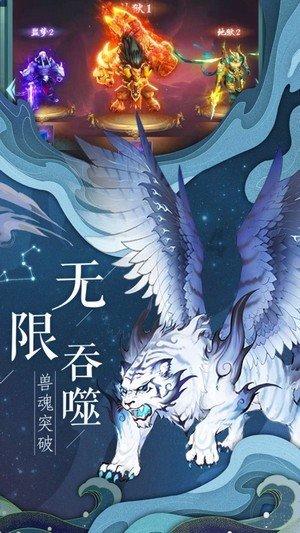 黄金AK闯迷宫