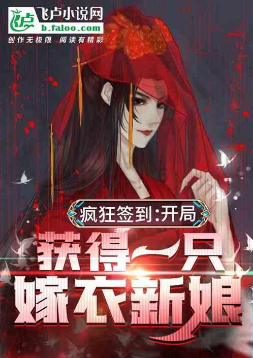 太原“尔滨”牵手 多家央媒转载《太原晚报》报道