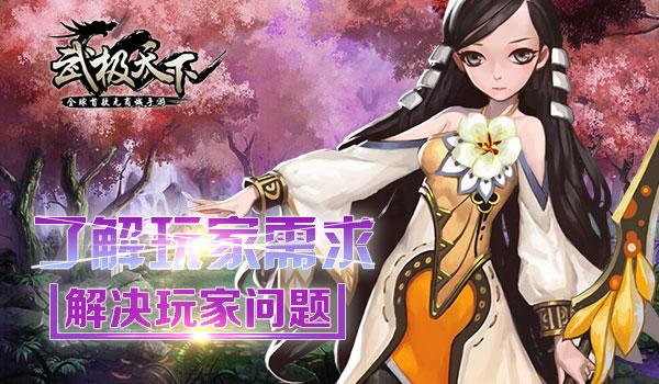 火柴人生存挑战2