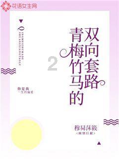 御神决