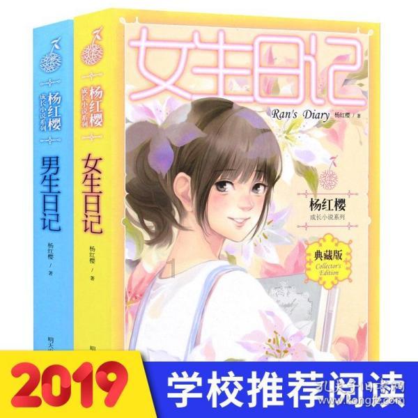 逃离阴暗的房屋