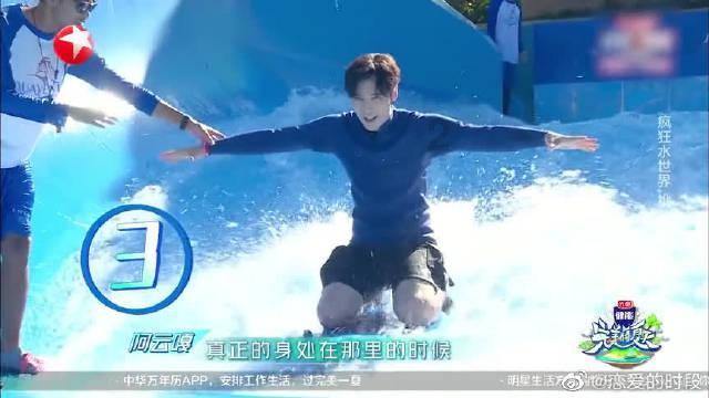 逃离春雨下的房子