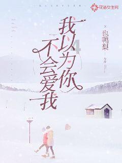 9类危险品上海出口曼萨尼约港口