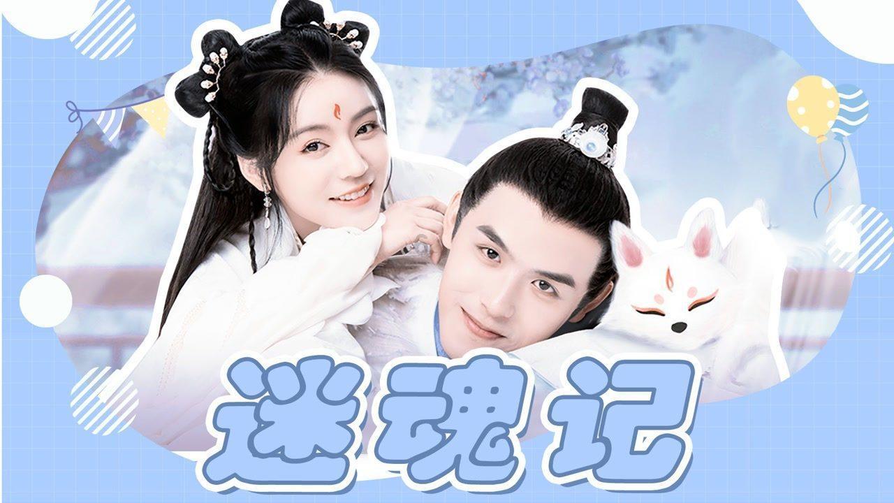 臭屁虫吃吃吃