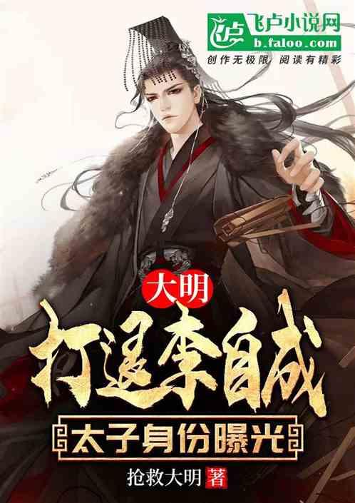 我有头发怎么读英语变成否定句怎么读？游戏画面
