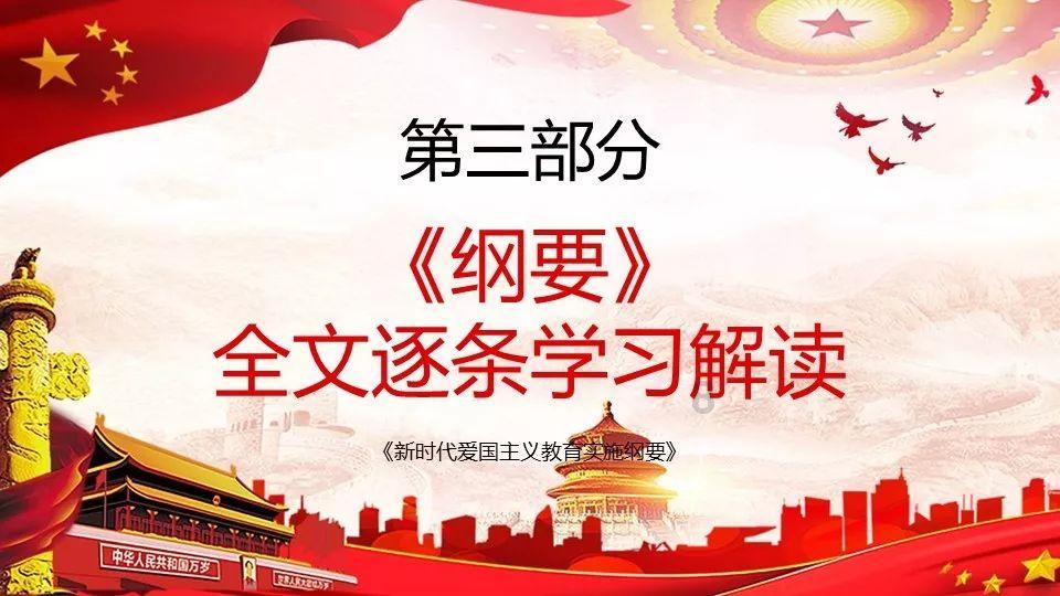 2024省两会特别报道|加快推动经济社会高质量发展 奋力谱写中国式现代化贵州实践新篇章