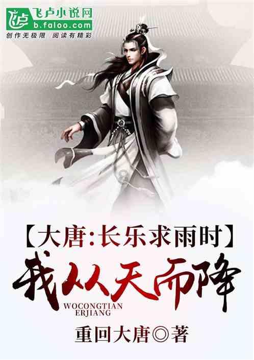 300英雄