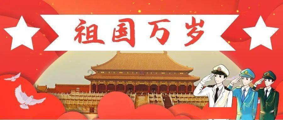 越战胜利后，43军归途中遭越军偷袭，张万年连开三枪：杀个回马枪