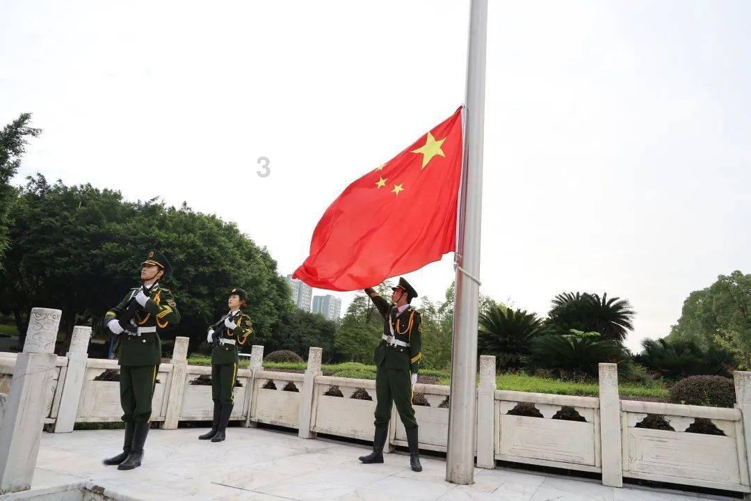 时尚博主街拍