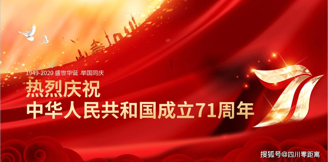 天下X天下