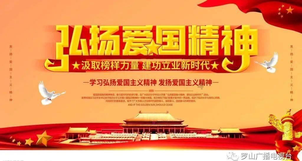 两会会客厅丨省人大代表、益阳市委书记陈竞:继续奋力书写新时代高标准的“山乡巨变”