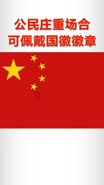 吃美食、赏民俗、观星空……这三处贵州新晋的“国字号”夜游地速度收藏