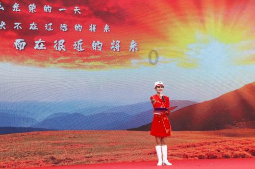 蒸汽时代的公主
