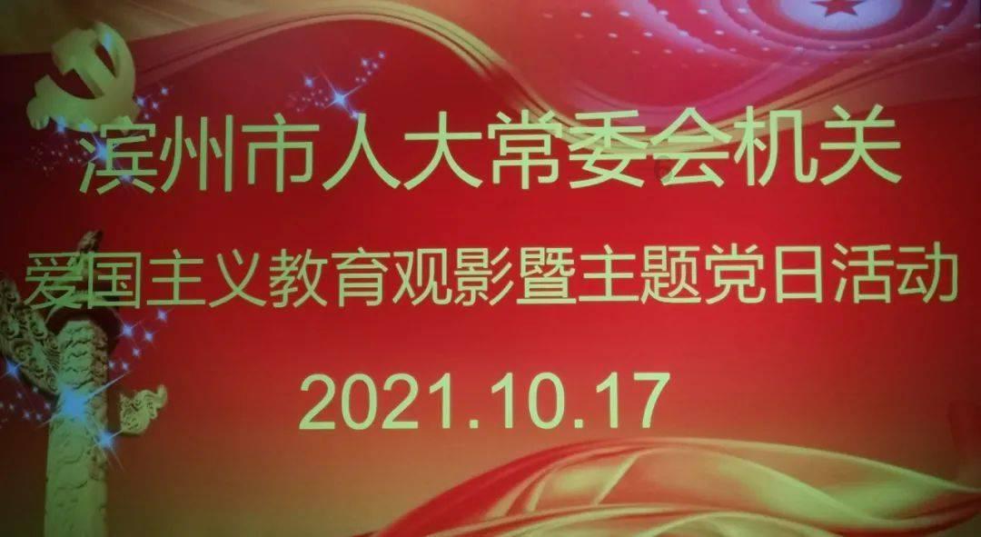 跳出生产车间