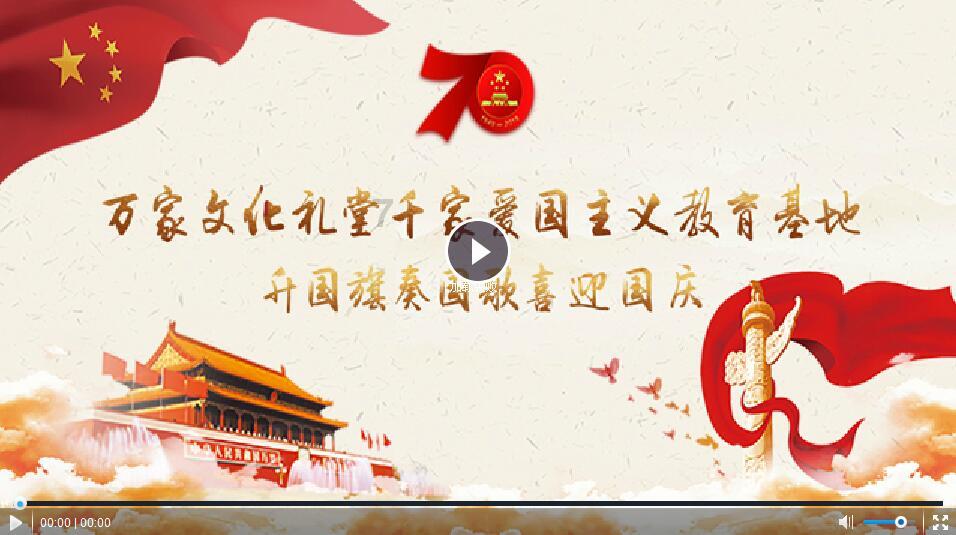 刀锋铁骑