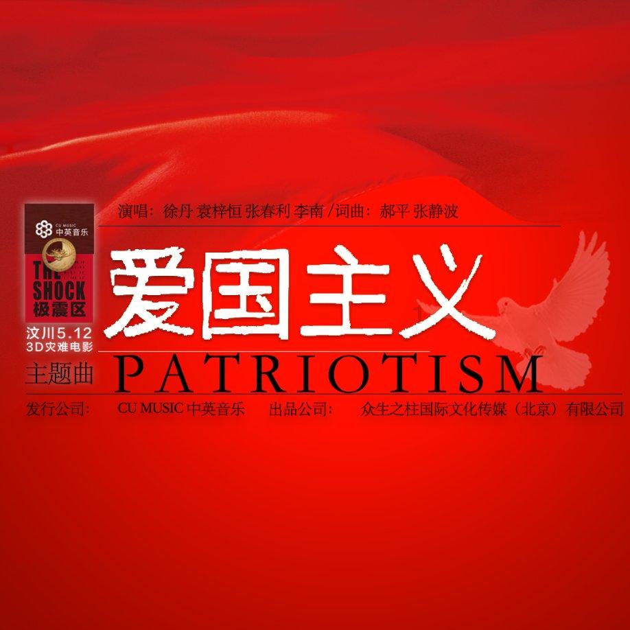 生意社：陕西兴化氯化铵装置正常运行