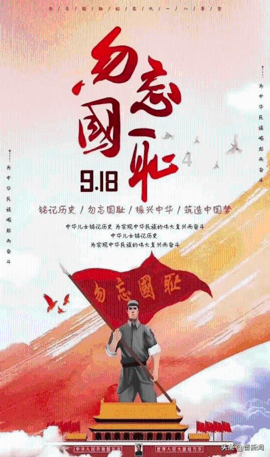 逗小猴开心系列165