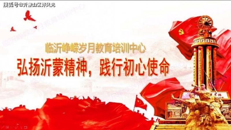 密室逃脱4之可怕的电影院