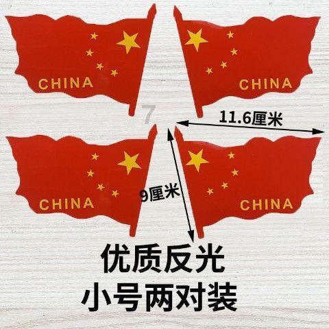 四川女幼师被丈夫杀害，案件的经过是怎样的？