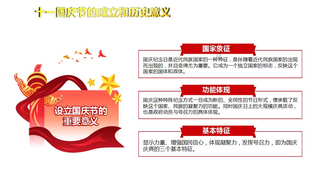 办实事丨绿化带植物过高影响行车安全 江西婺源:正逐步推进解决