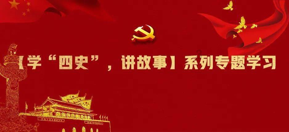 天上掉下个小猪猪