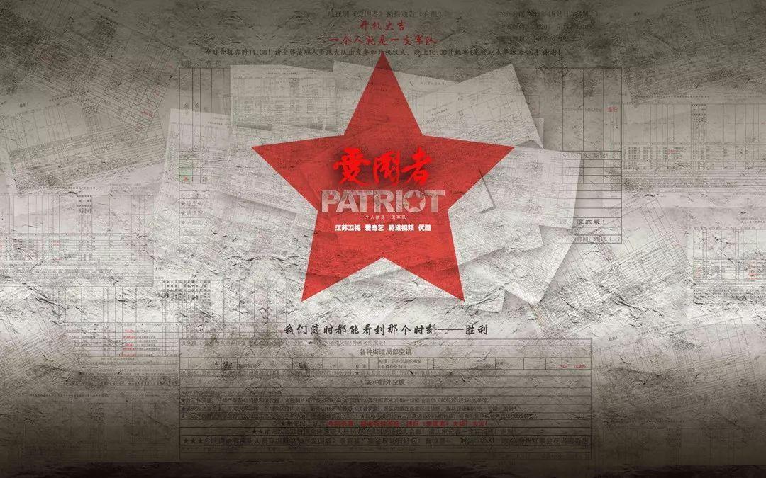死亡空间