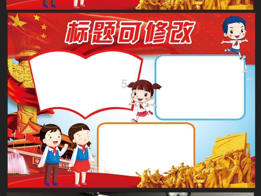 在哪玩游戏能挣到钱？