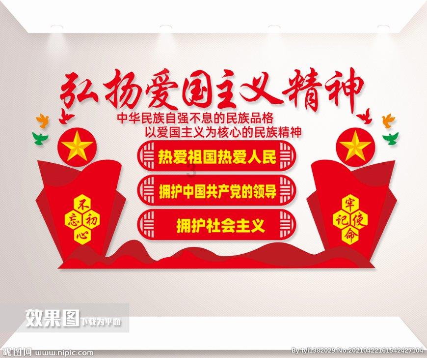 尉犁县开展“庆丰收·全民踏上新征程” 农牧民趣味运动会