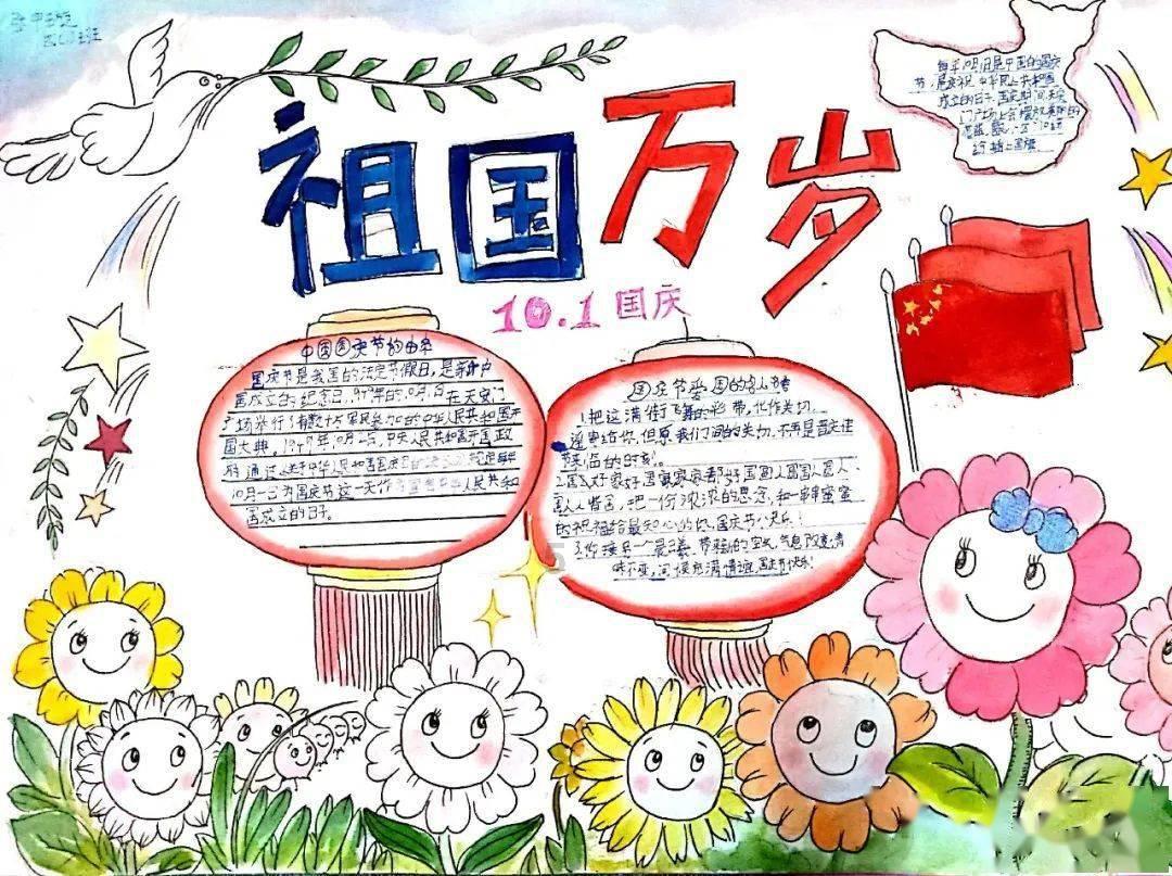 为什么会突然尿频？游戏画面