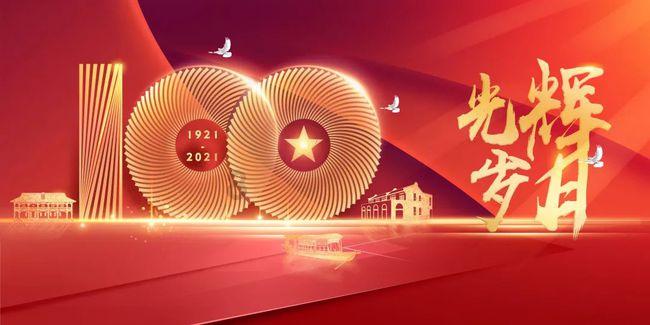 凯众股份:聚氨酯材料可探索应用于人形机器人制造