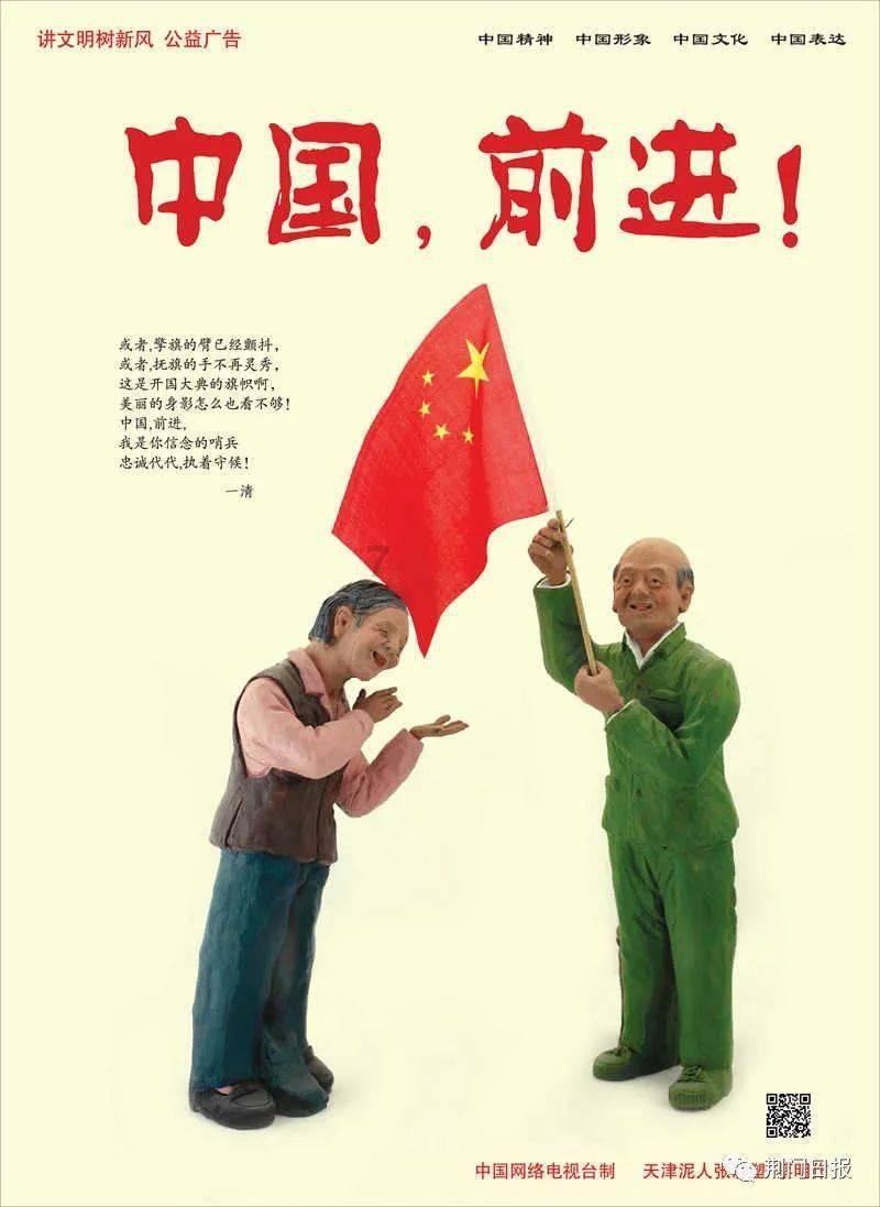 华硕笔记本风扇噪音游戏画面