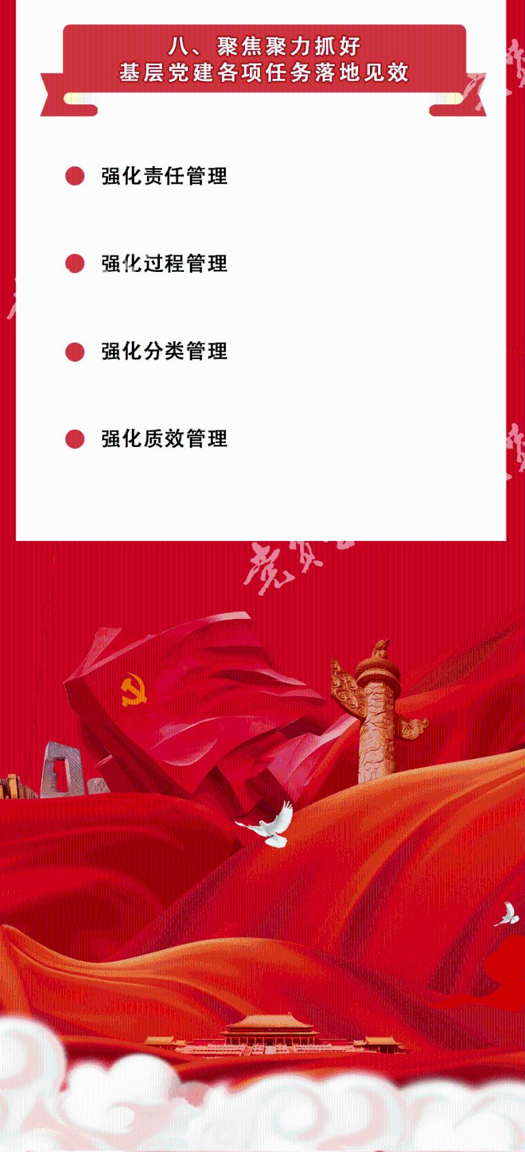 潍坊气象|2024年潍坊首场寒潮就要来了,最低-8℃