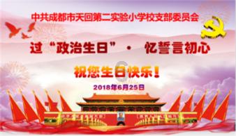 豪爵GZS150和力帆K19哪个大？