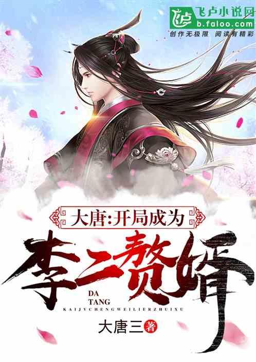 死亡净化爆发