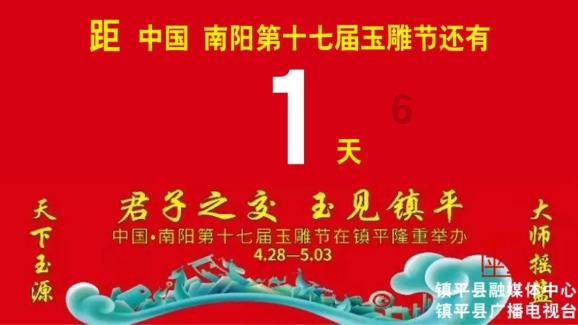 宝武镁业(002182.SZ)：镁基储氢可以用于太阳能光伏电站的储能