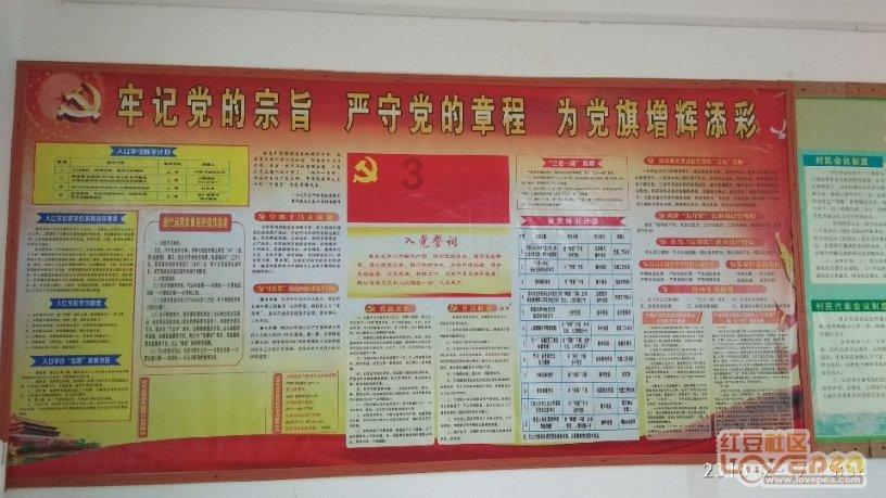 零碳时代下的虚拟电厂(附下载)
