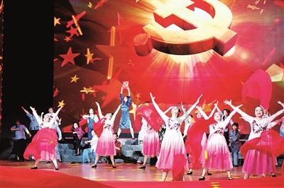 仙剑奇侠传6
