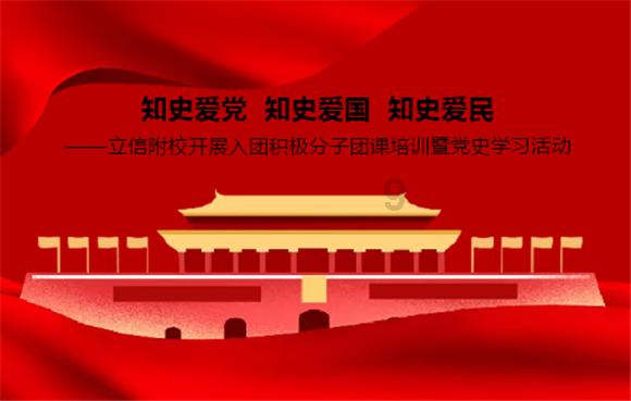 要素保障为海南自贸港建设“夯基筑垒”
