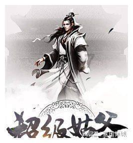 逗小猴开心系列171