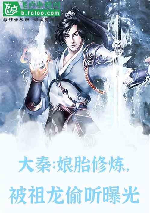 新泡泡大作战