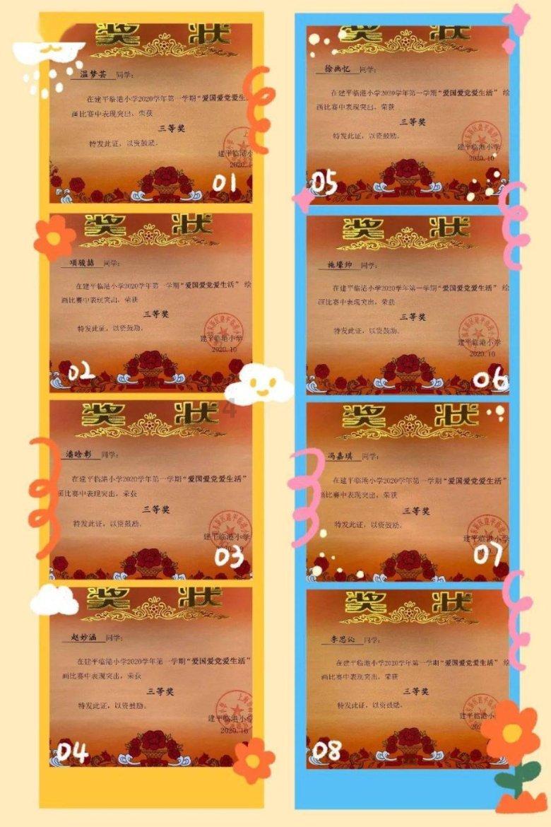 增加支路空中标识牌 主要街路安夜间反光装置