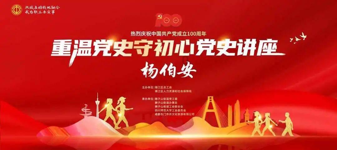 水果射击挑战
