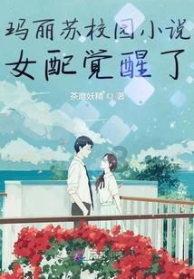 天下3