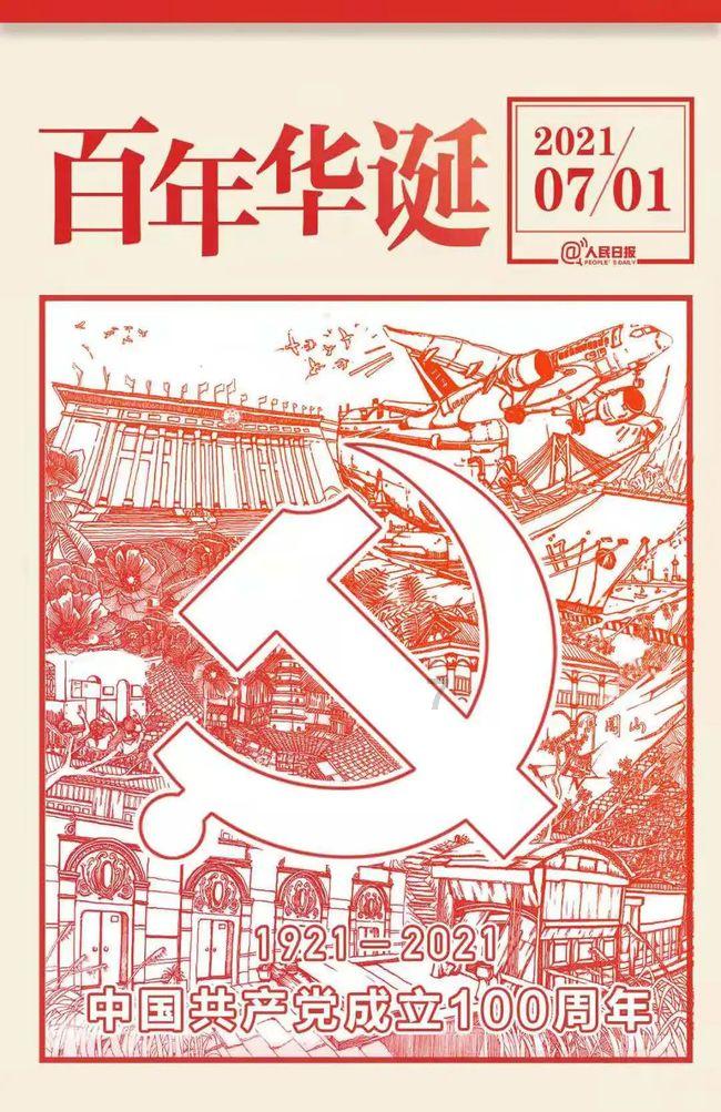 十年前我三十五问十年后我多少芕？