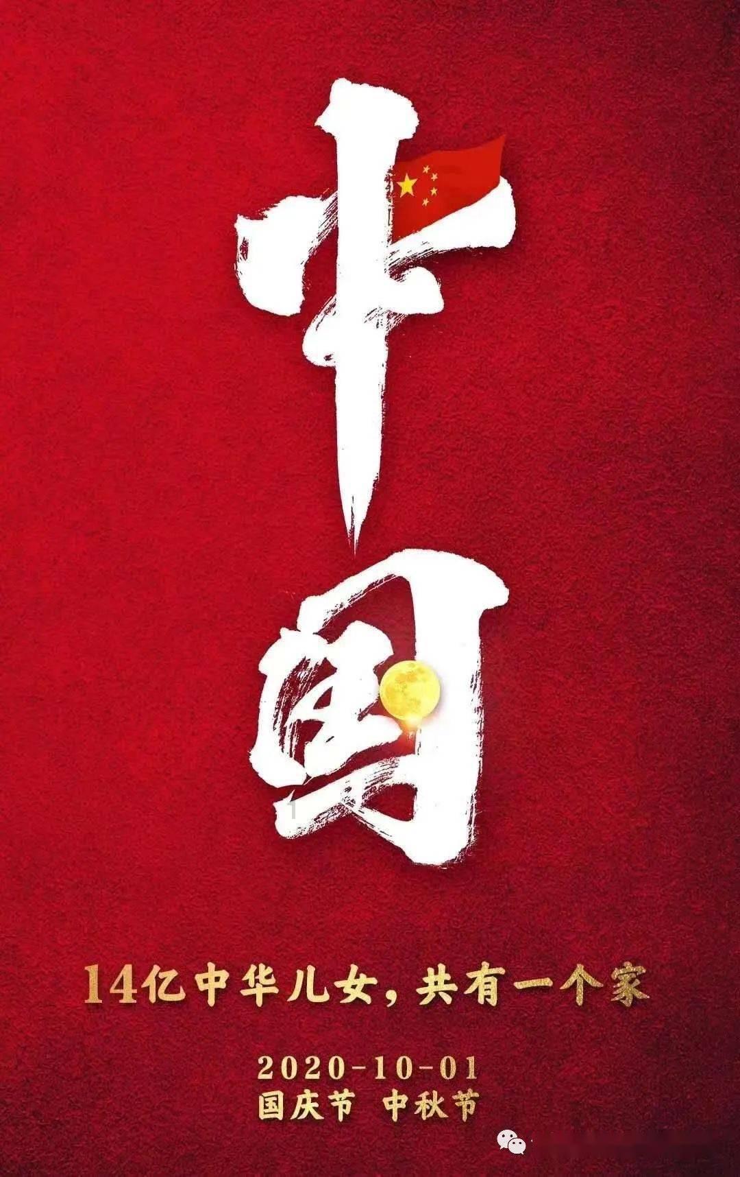 行尸走肉：米琼恩