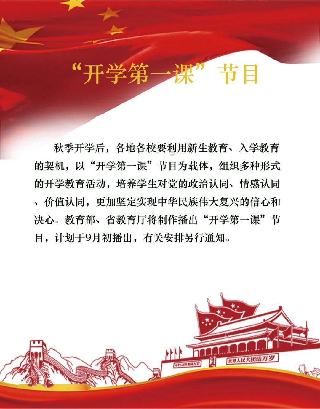 江苏南京：新项目不断落地 新技术加速出海